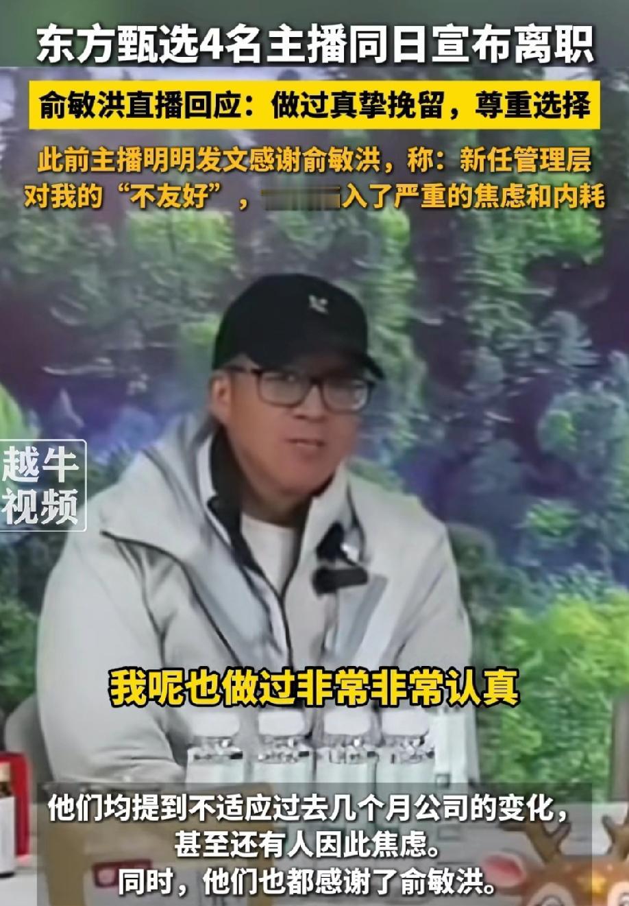 以数据论成败，往往最后得不到数据。一个公司的管理，如果陷入唯数据论，会产生很多问