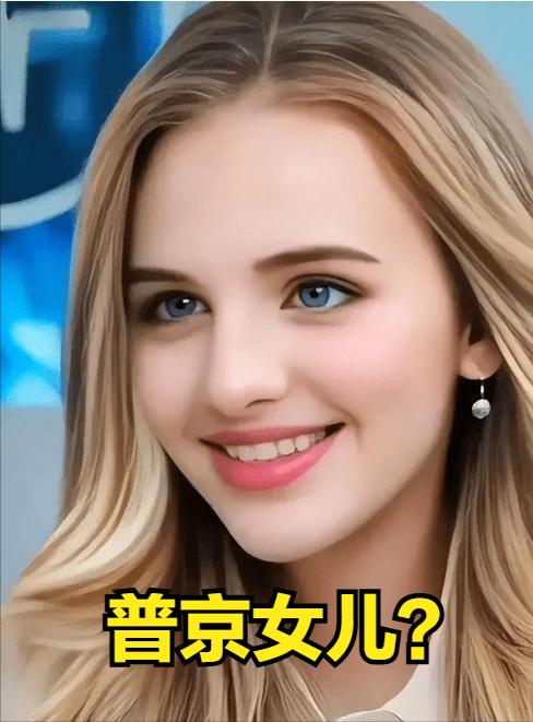 说出来你肯定不信，美苏冷战44年，普京时代30多年，加在一起差不多80年，苏联也