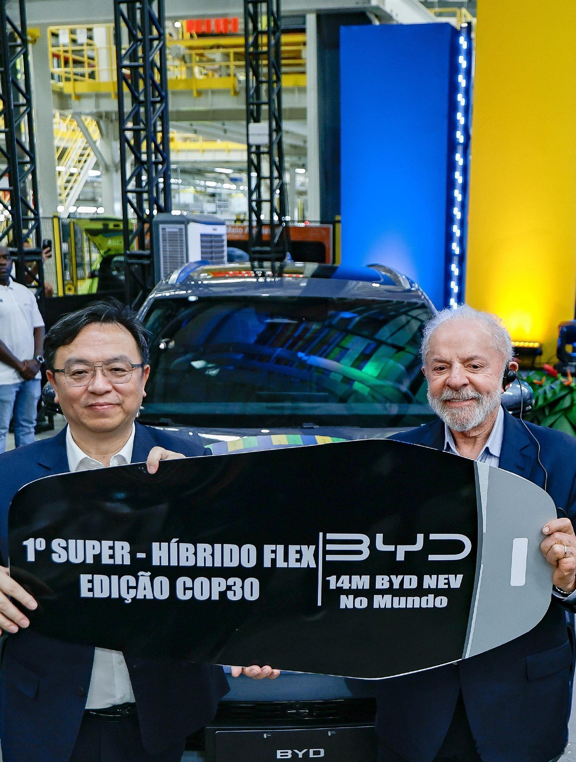 比亚迪第1400万辆新能源车下线比亚迪第1400万辆新能源车在巴西工厂下线，巴西