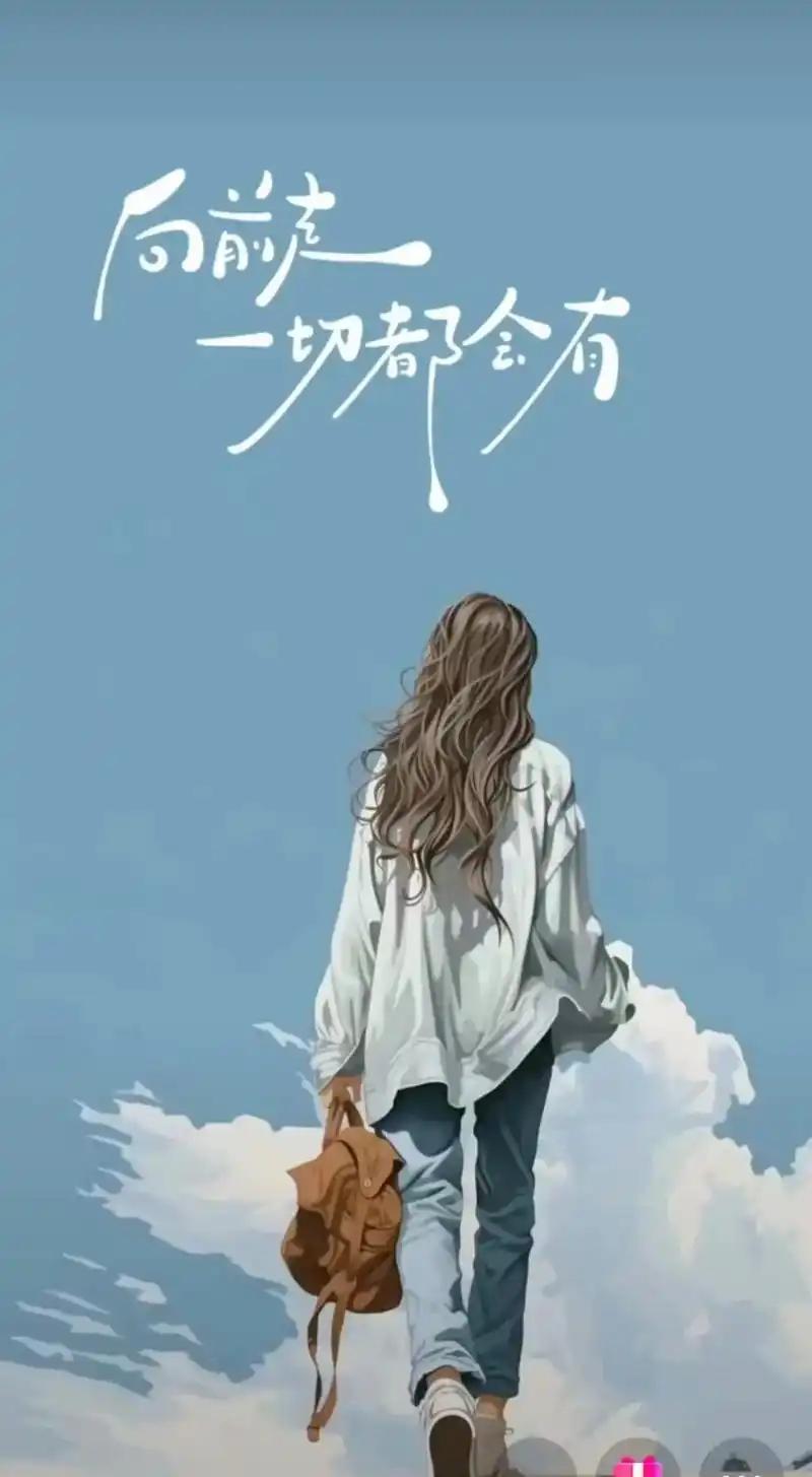 今天阳光明媚，心情大好，出去买白菜，腌制酸菜，婆婆在这，把老家的传统都带过来了，