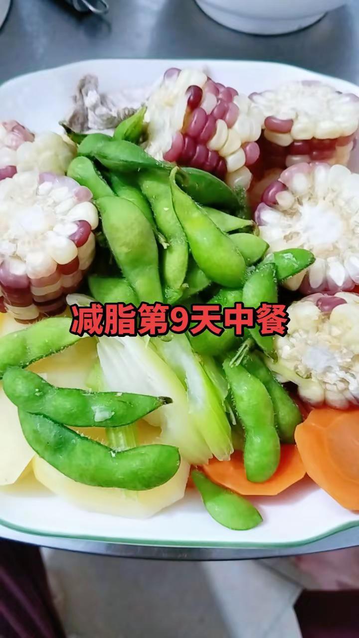 吃中午饭了