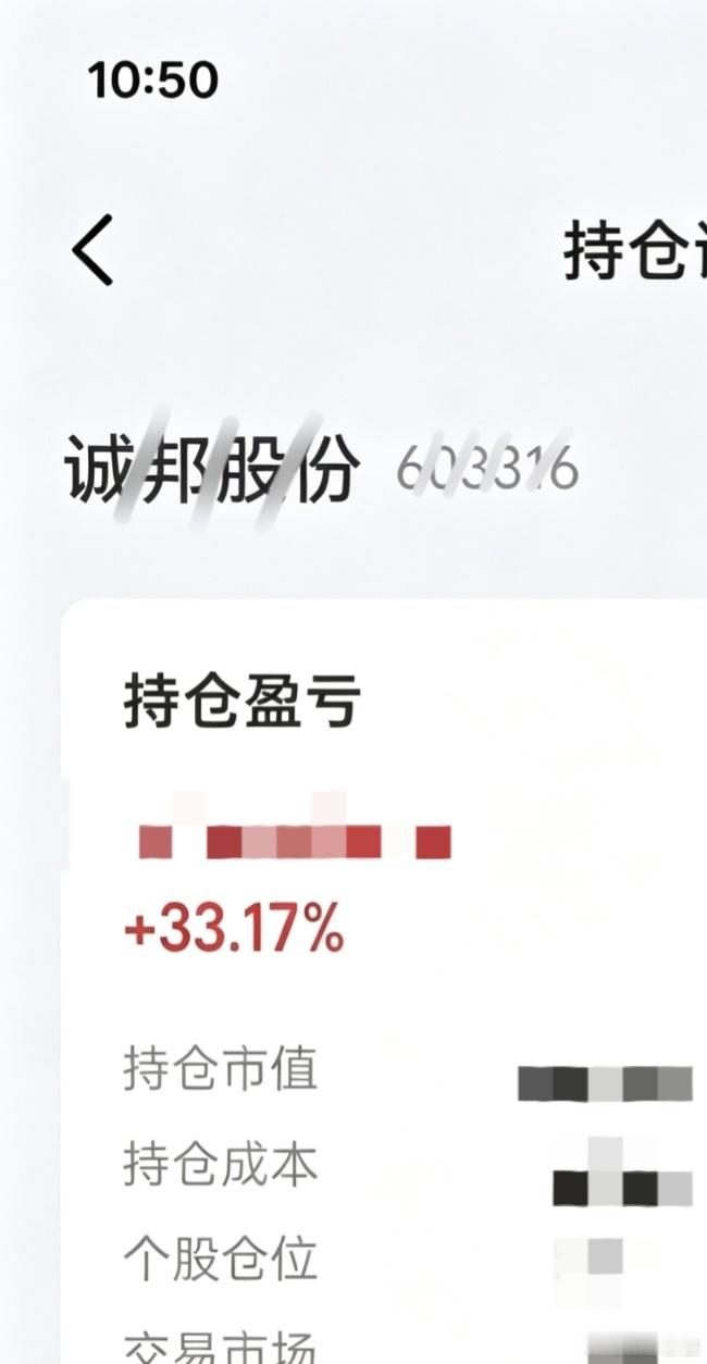 不忘初心，方得始终