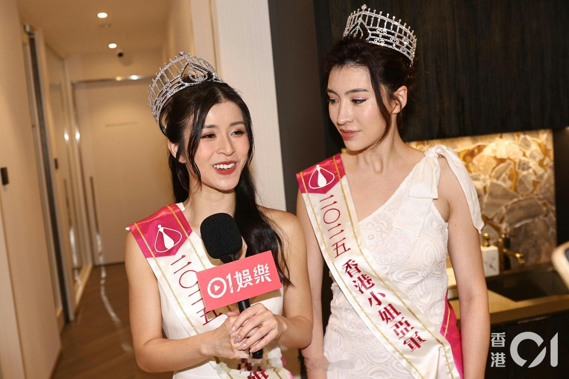 香港小姐2025｜陈咏诗与男友水中激吻火辣片流出　大方表示可任睇 | 香港01 