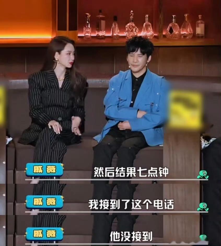 戚薇当年和男友一起报名我型我秀戚薇当年纯属陪考，结果把自己陪出道了，前任送她去上