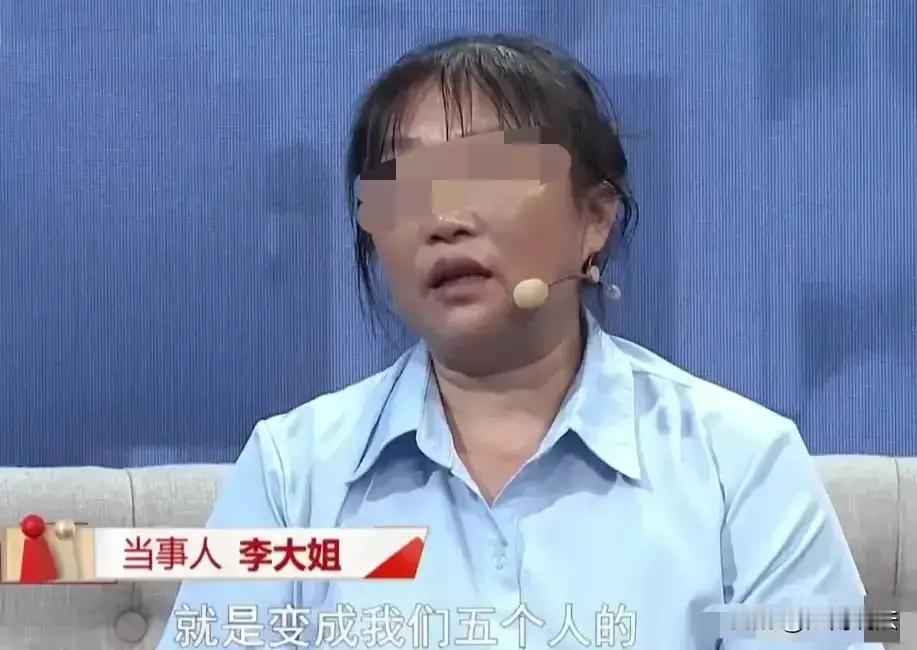 太寒心！一个家庭的悲剧，揭开了人性中最复杂、最令人心碎的一面。在四川，一场突如其