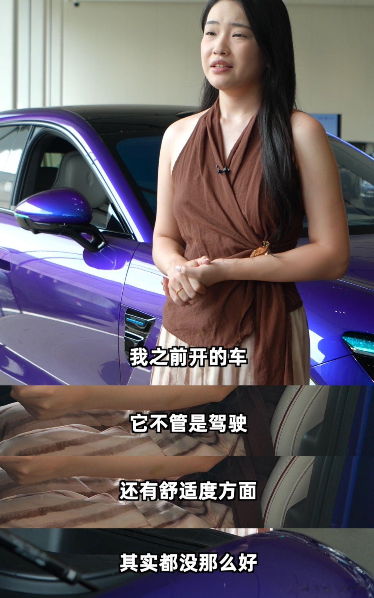 上海大量豪华车主中秋扎堆看智界RX看到这些车主的对话，能发现豪华车主选车逻辑十分