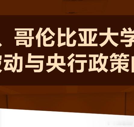 【转发赠书】📚 | 新书推送  关注，转评赞，2026年08月15日晚8点通过