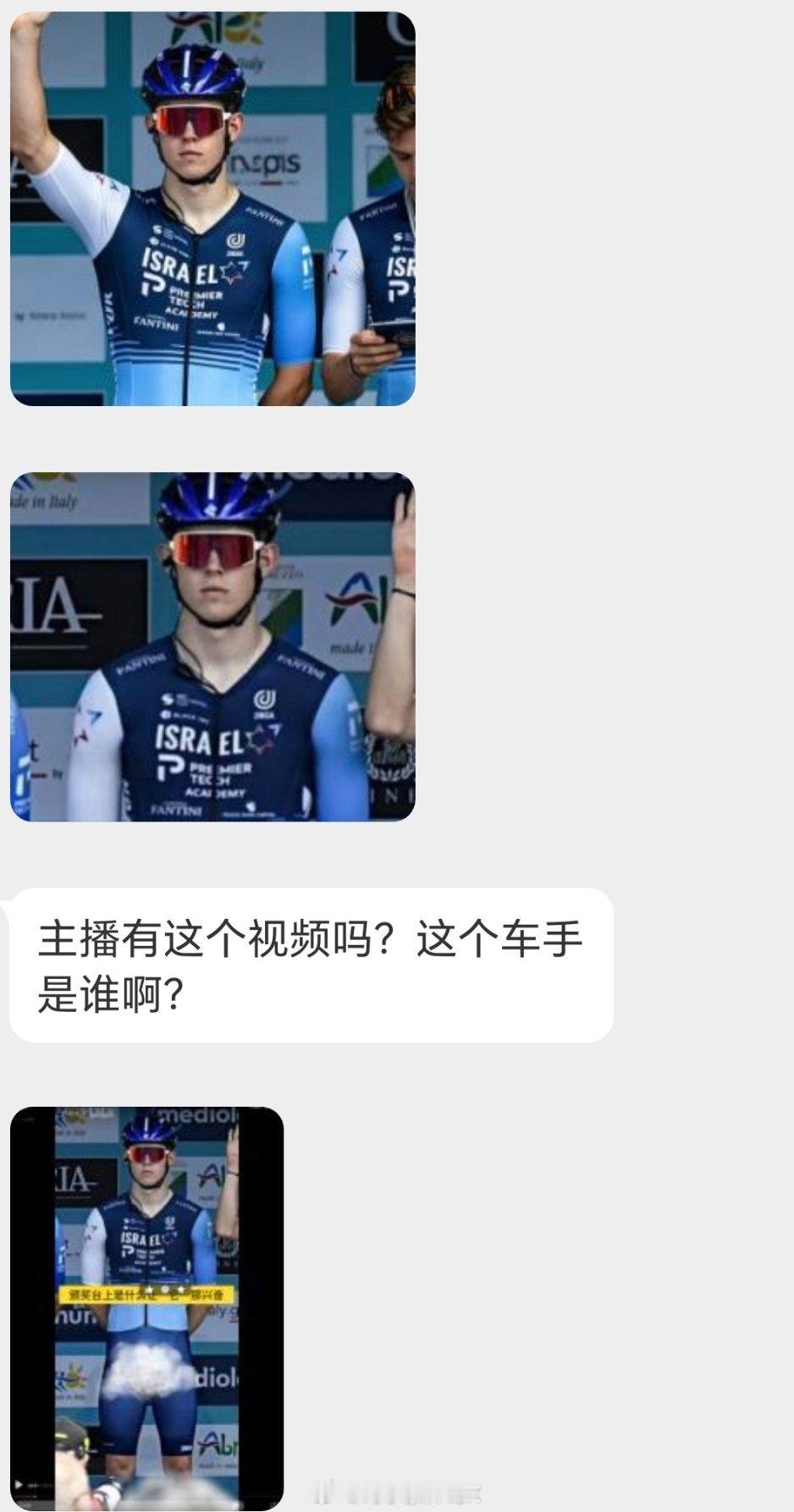 『投稿捞人』有线索吗 