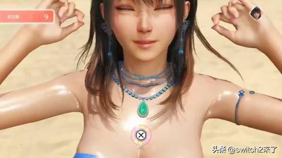 游戏博主 El Locon Gamer 爆料，《死或生：维纳斯假期》因内容被认定