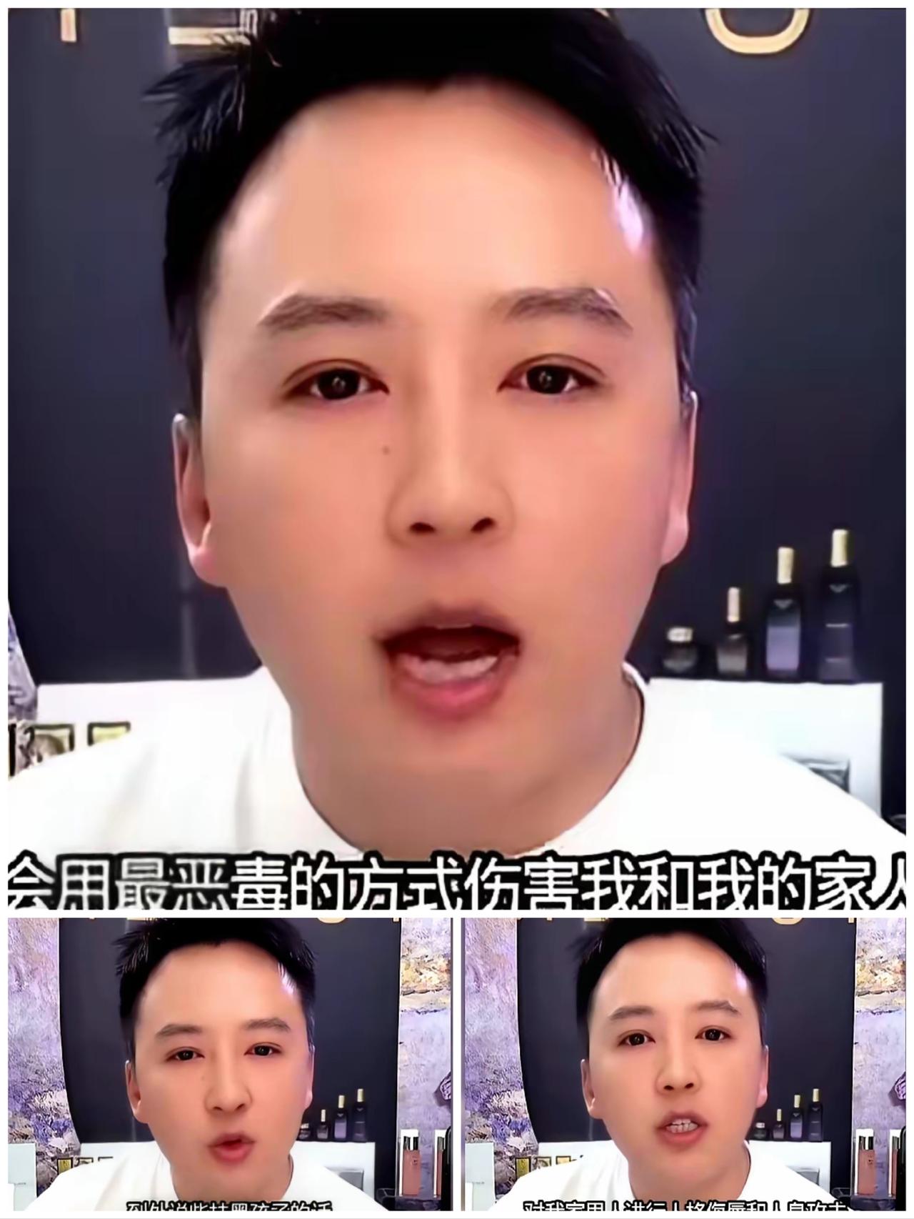李喜梅把亲妈和亲妹妹赶回老家那天，她丈夫连夜给岳母打款两万，想堵嘴，结果娘家人把