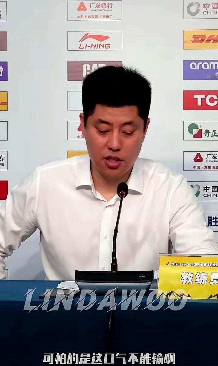 山西队真就差那口气？客场爆冷掀翻广厦，硬是把系列赛拖进抢三大战，你说他们没实力？