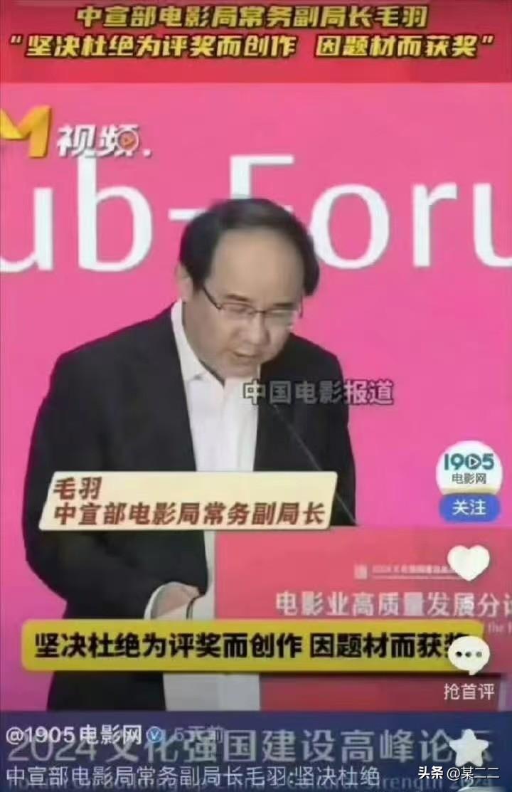 肖战获得SMG视帝这件事，之所以能引发如此广泛的“动容”，是因为它触动了社会情绪