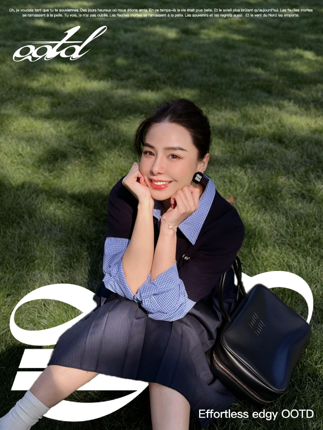 那些年一起追过的女孩👧