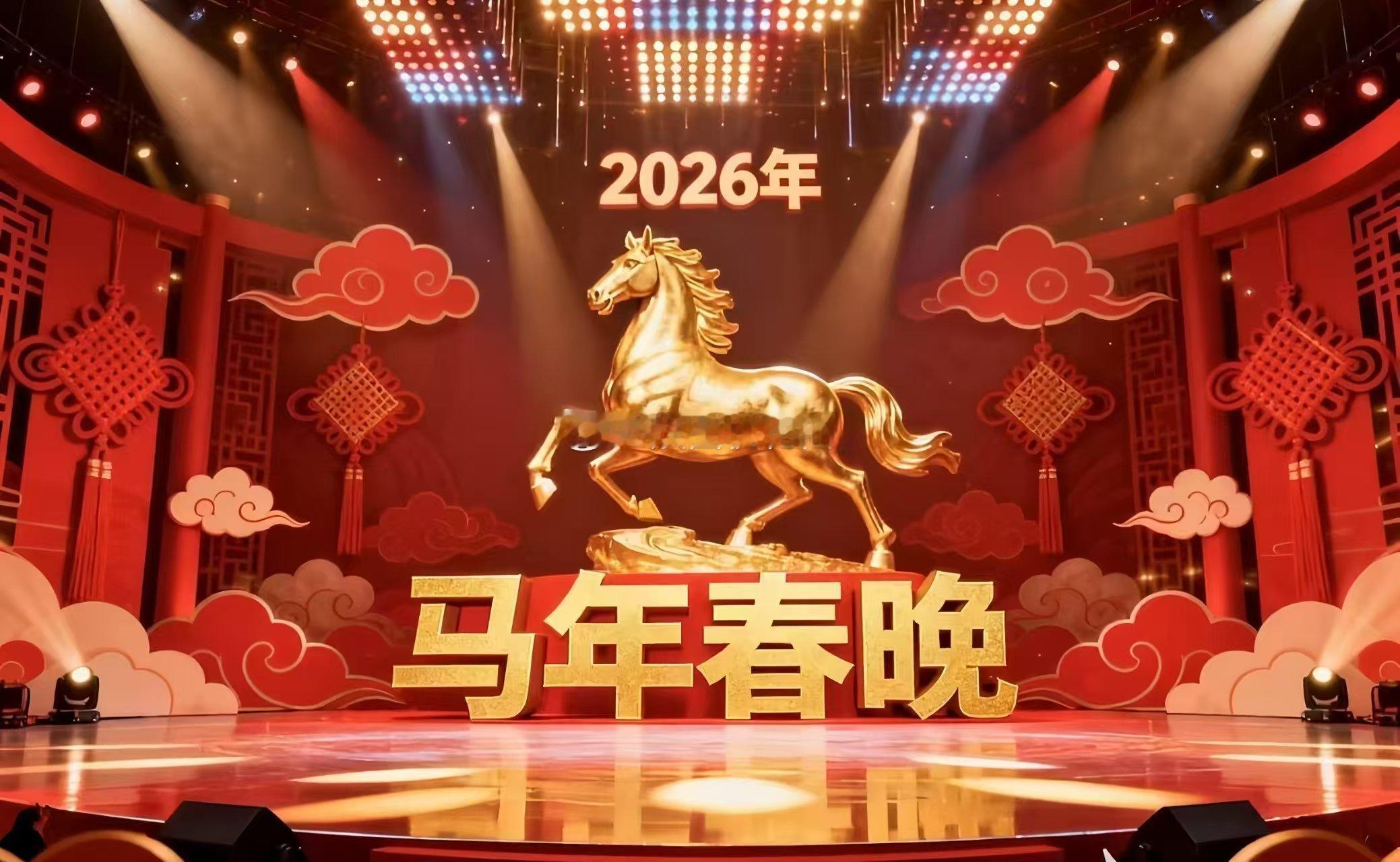 食堂阿姨水灵灵地看春晚去了 因叮嘱好好吃饭走红的刘晓梅，收到春晚邀请函激动落泪，