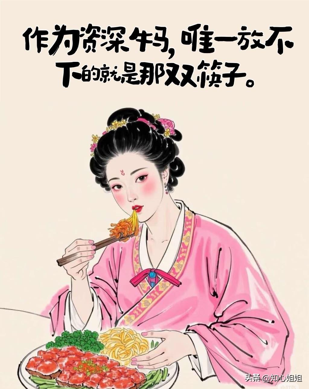 上班久了你就会发现：
1、干活不能太快，不然就有做不完的活，挨不完的骂。
2、做