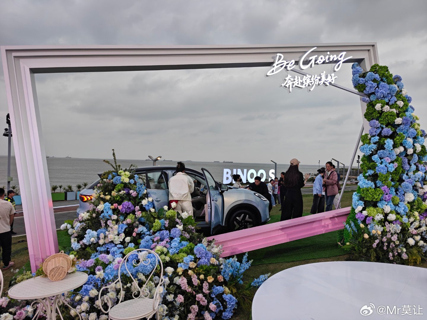 缤果S 525km旗舰版上市发布会上，五菱提炼几个很有意思的用户用车习惯，你属于