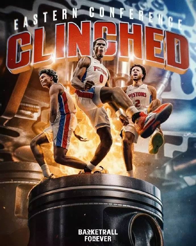 活塞锁定NBA常规赛东部第一 时隔19年再次登顶   北京时间4月5日NBA常规