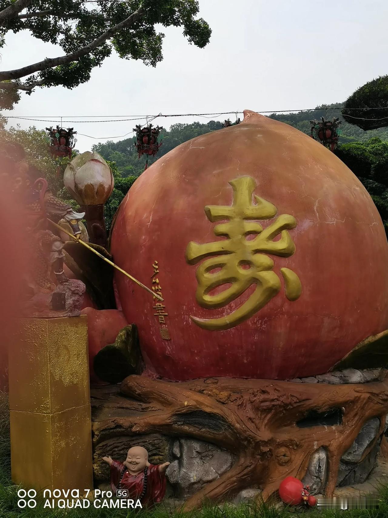 千奇百怪的告别，
最后两种，才是有福之人！比如 :

1、突发  意外型
摔倒 