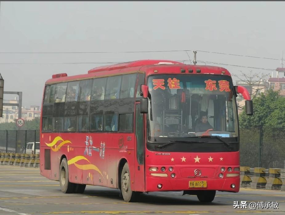 东莞 深圳 珠海 贵州曾经开往广东珠三角的省际长途线路（五）
天柱—东莞
威宁—