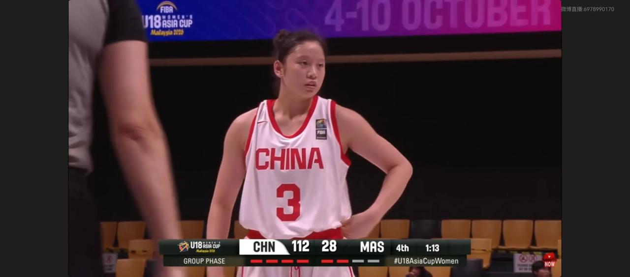 116：30，U18女篮，亚洲杯首战，狂胜马来西亚！
中国队得分最高的又是U17