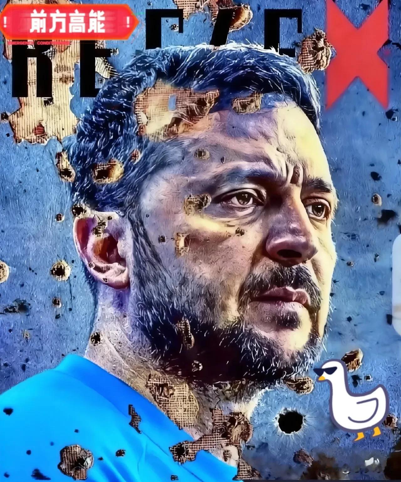 1月21日，乌克兰总统泽连斯基在其官方社交平台通报称，截至当日上午，乌克兰首都基