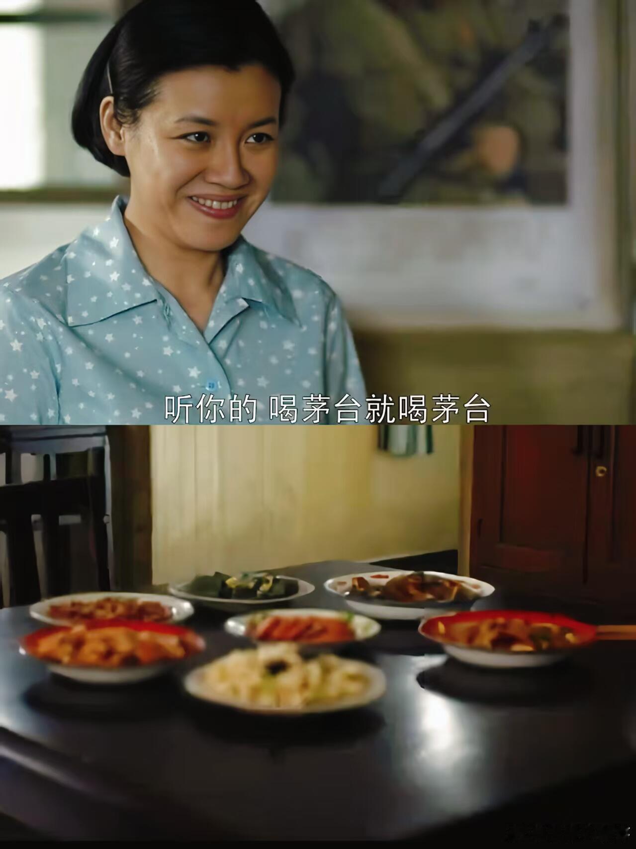 《父母爱情》：德华与老丁那些让人哭笑不得的事儿 在《父母爱情》里，德华对老丁的喜