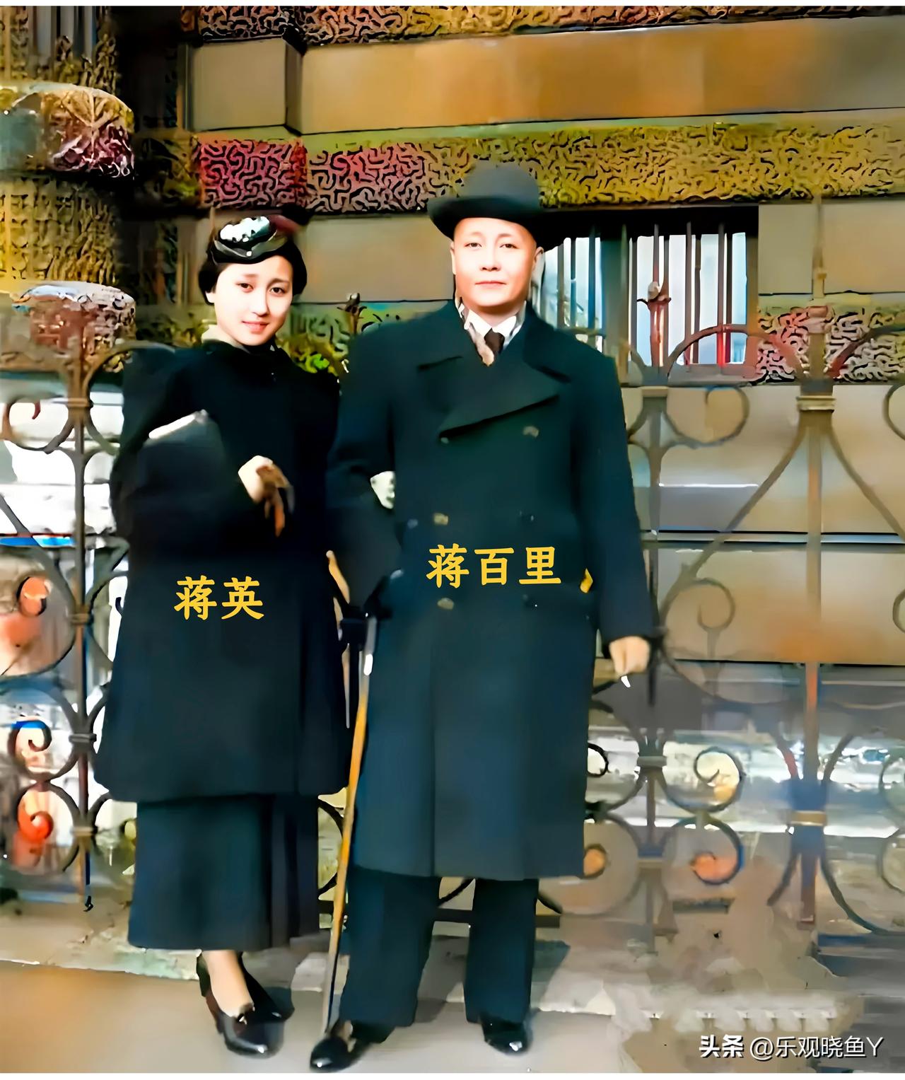 这才是钱学森先生的夫人蒋英年轻时与她父亲蒋百里的真实貌相，而非演员所饰演的角色！