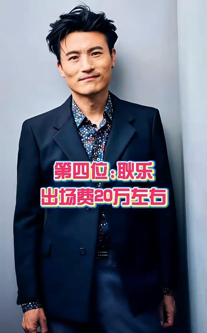 张颂文在《狂飙》里一个眼神，值回流量明星一整季的天价片酬。
流量明星霸占着天价片