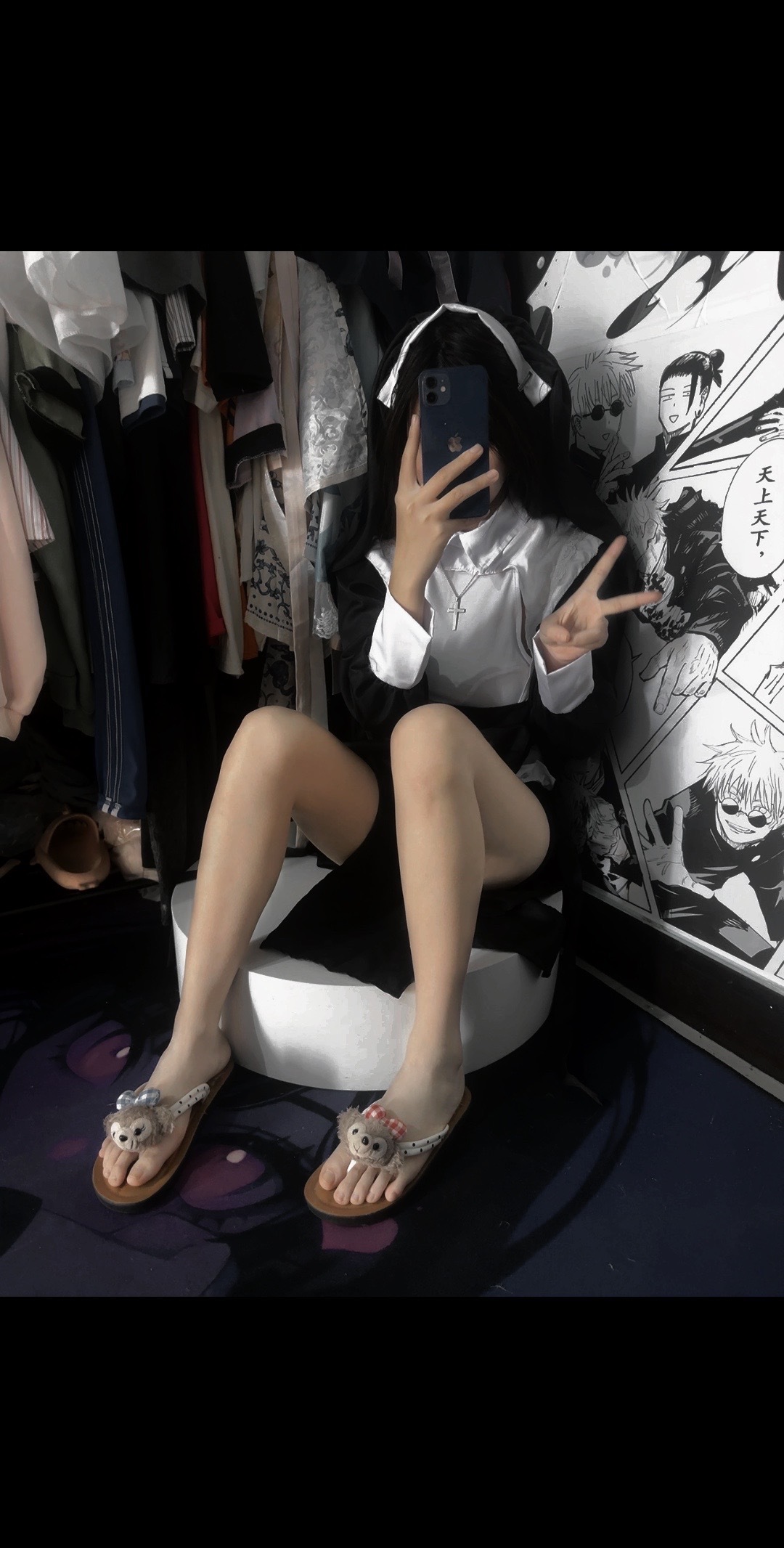 日常分享