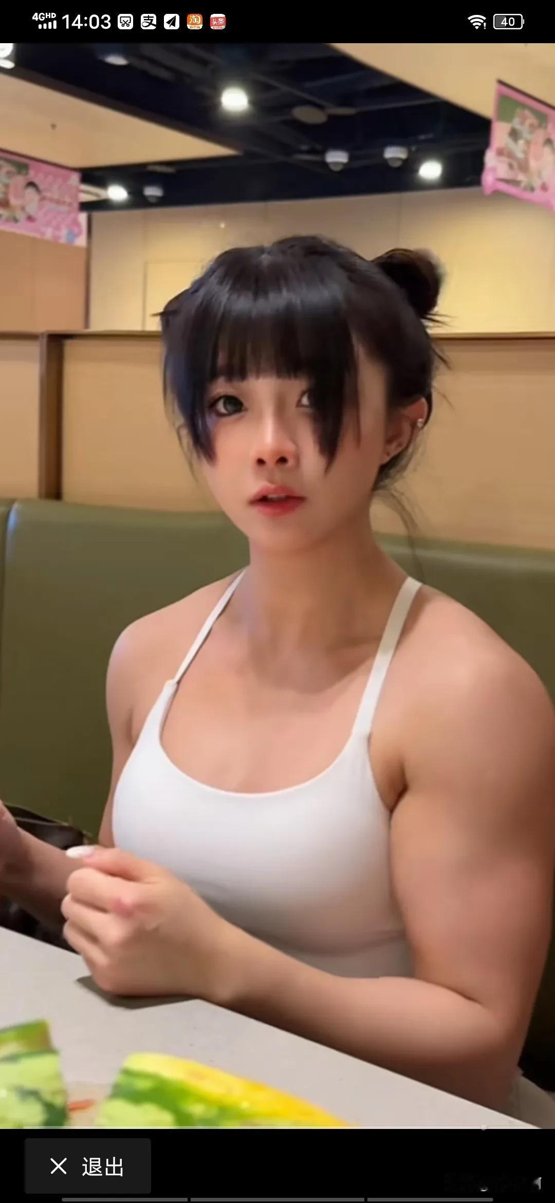 初看是萝莉，猛看成金刚
金刚萝莉[捂脸]#超绝美少女#