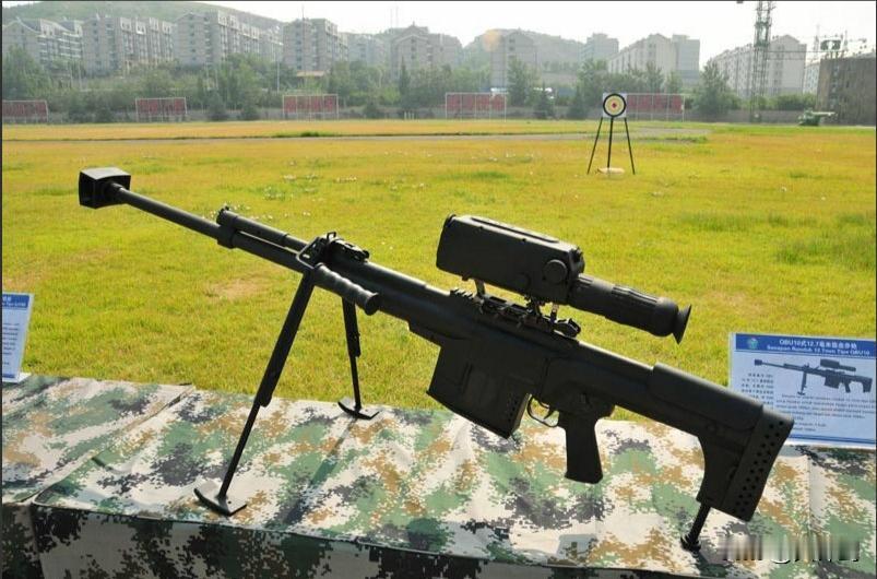 的反器材步枪）主要包括：‌美国巴雷特 M82A1/M107‌、‌麦克米兰 TAC
