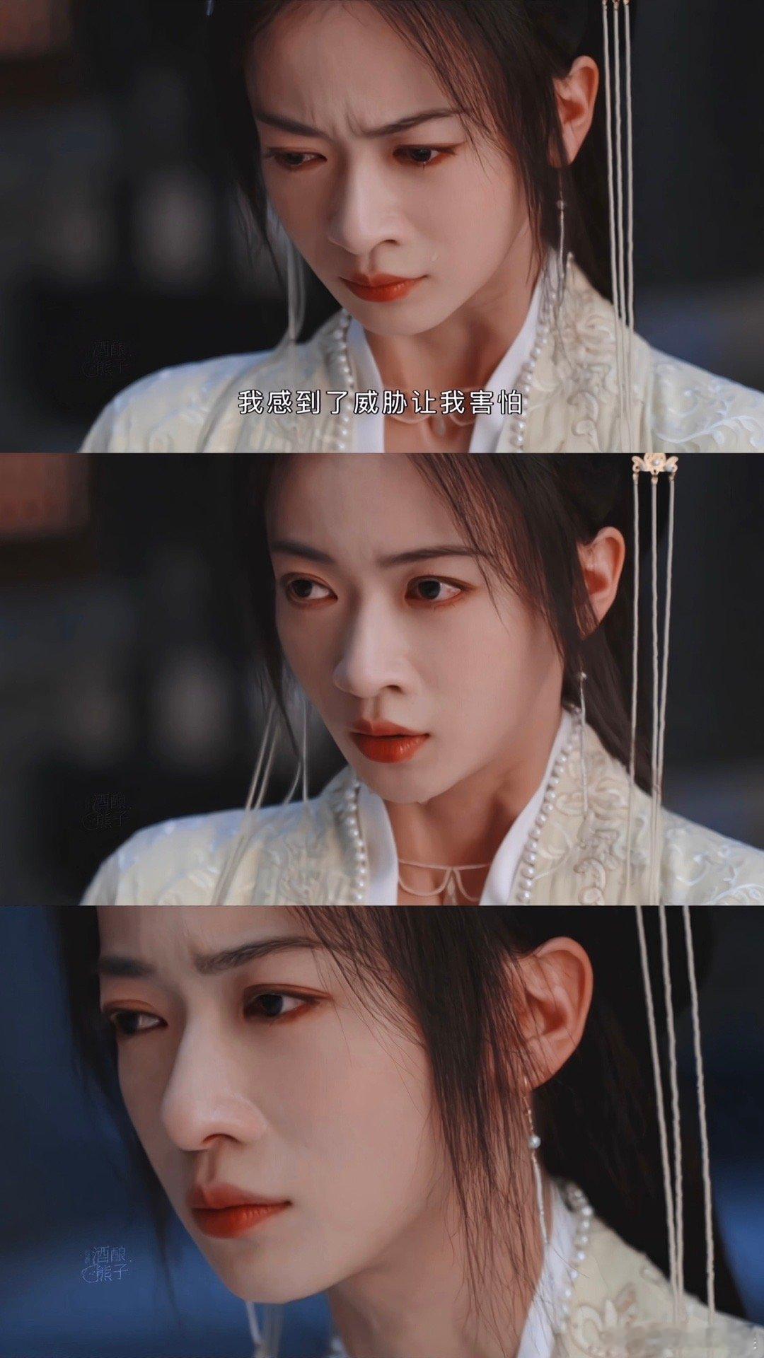 #伊能静评价吴谨言演技#伊能静她把这种成长也带给了薛芳菲，这也是对她的一种认可和