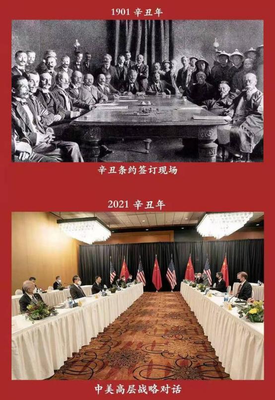 去年中国顺差1.2万亿美元，按白银折价相当于一年让别人签了27个辛丑条约；按购买