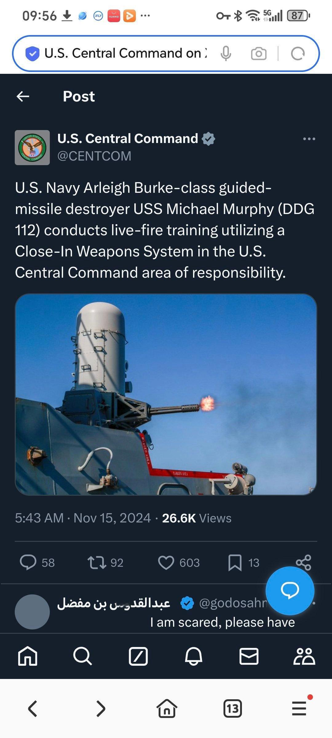 美国海军 "阿利-伯克 "级导弹驱逐舰 "迈克尔-墨菲 "号（DDG 112）在