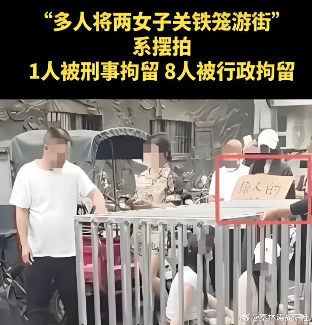这事真是刷新了我的三观。湖南汨罗那个38岁的何某，为了博流量想红想疯了，居然纠集