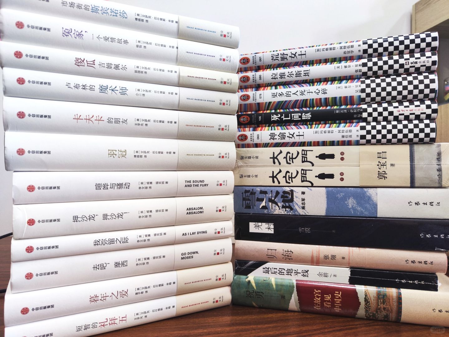 周五的快乐啊🤗，谁懂呀？？？
