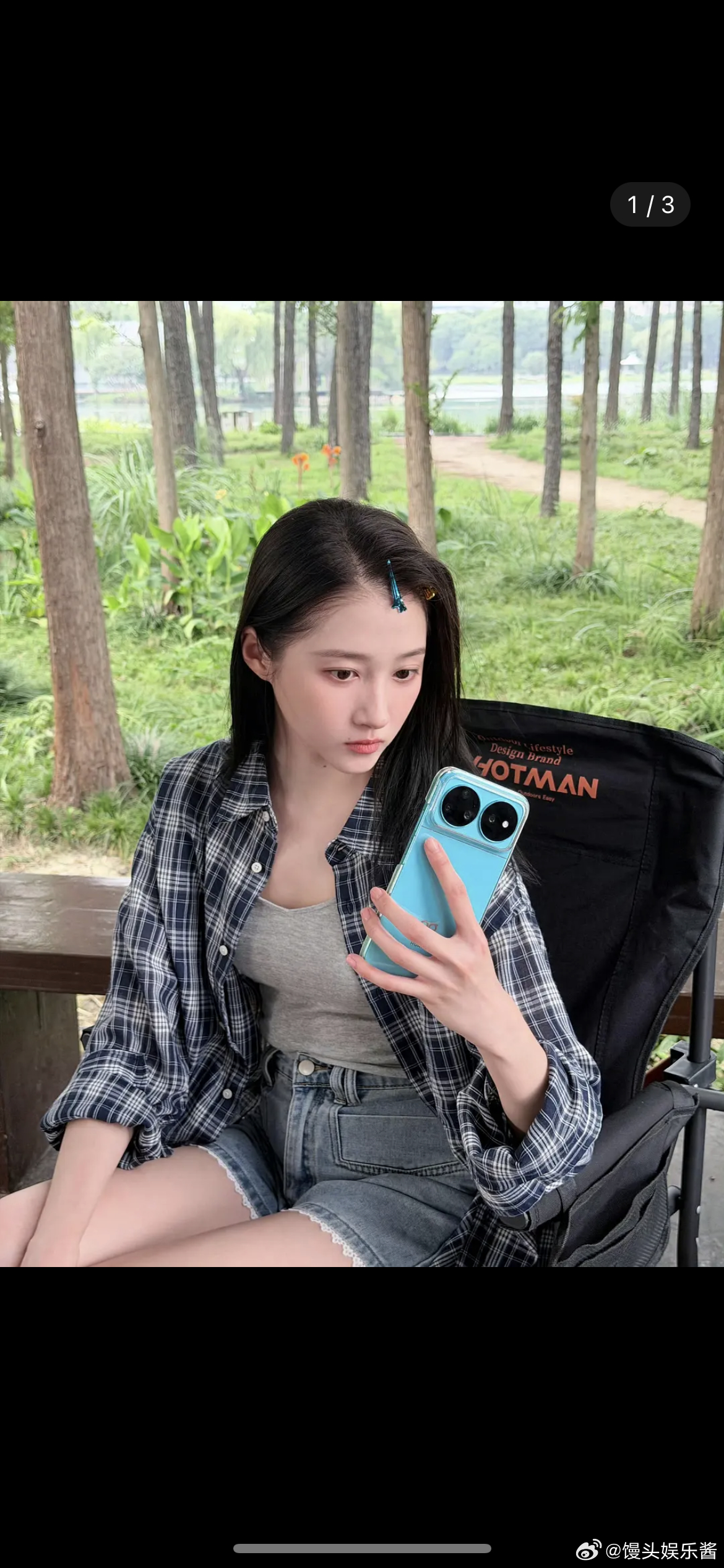 关晓彤最近状态能不能进95四美？ 