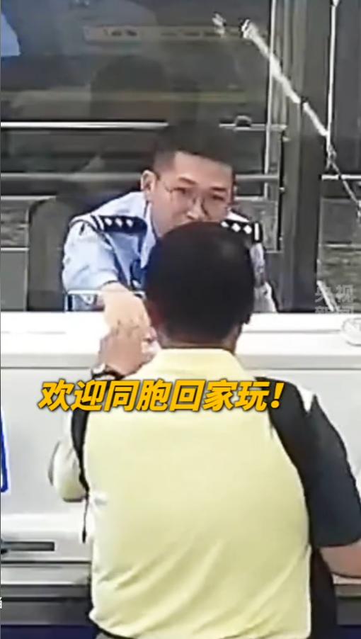 5 月 6 日，武汉这暖心一幕直接刷屏全网！一位台胞跨越千里专程奔赴湖北，只为完