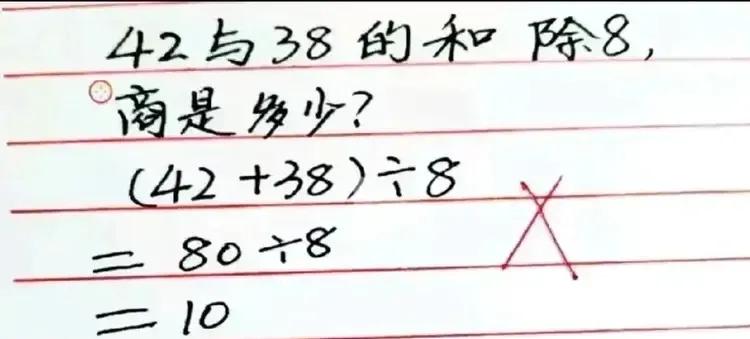 行，没办法做，还是找他爸爸做吧，这题目你看看这么难的吗？有这么难的题目浪费时间了