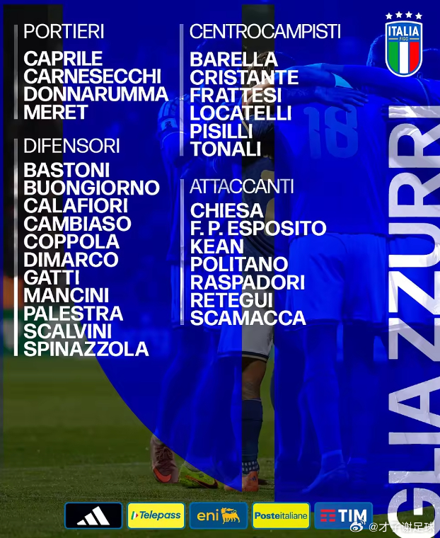 北京时间3月27日3点45分，意大利国家队将在世预赛欧洲区附加赛半决赛中对阵北爱