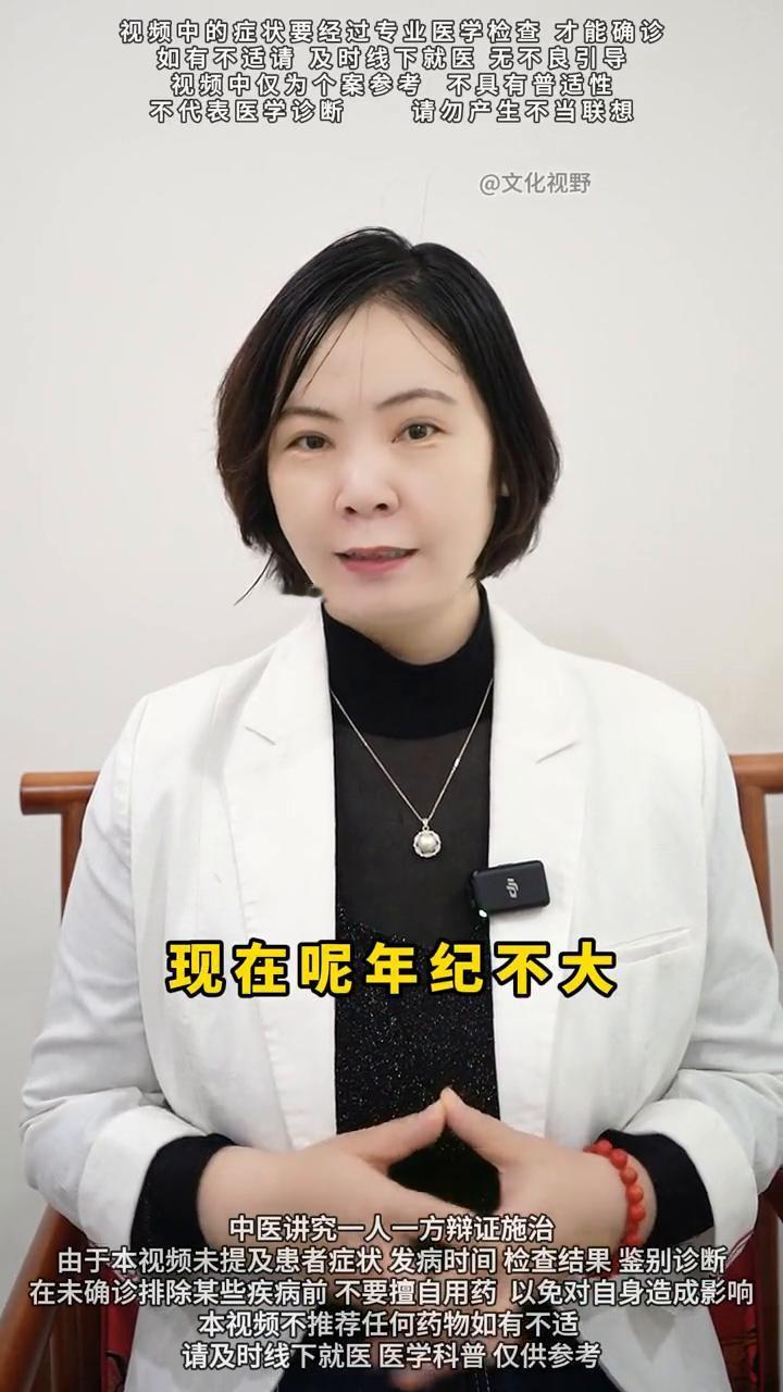 天然的延时水让你一天更比一天强。

天然的延时水可以还你20分钟，做个钢铁男性。