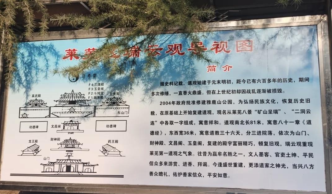一般来说，三月三能起大庙会的地方，大多都是供奉王母娘娘的，这天是王母娘娘蟠桃盛会