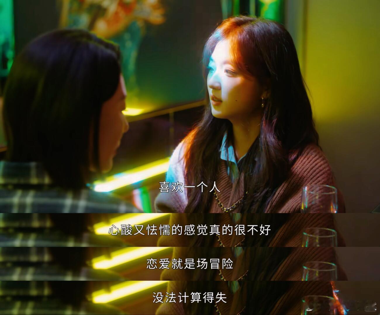 孙千北京发布共创 尚之桃的经历告诉我们，出身普通也依旧可以拥有梦想，只要敢于拼搏