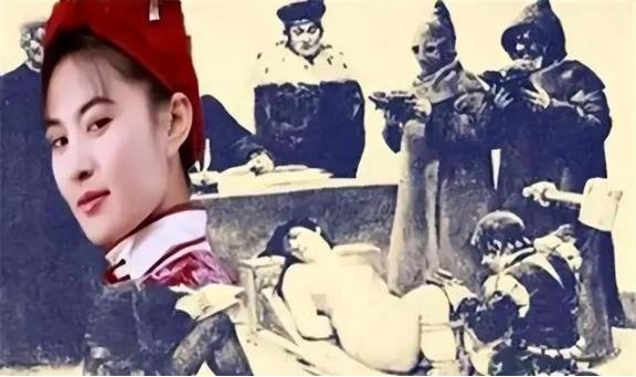 1900年，“黄莲圣母”被八国联军抓获，联军虽没有立即处死她，但却对她进行了非人