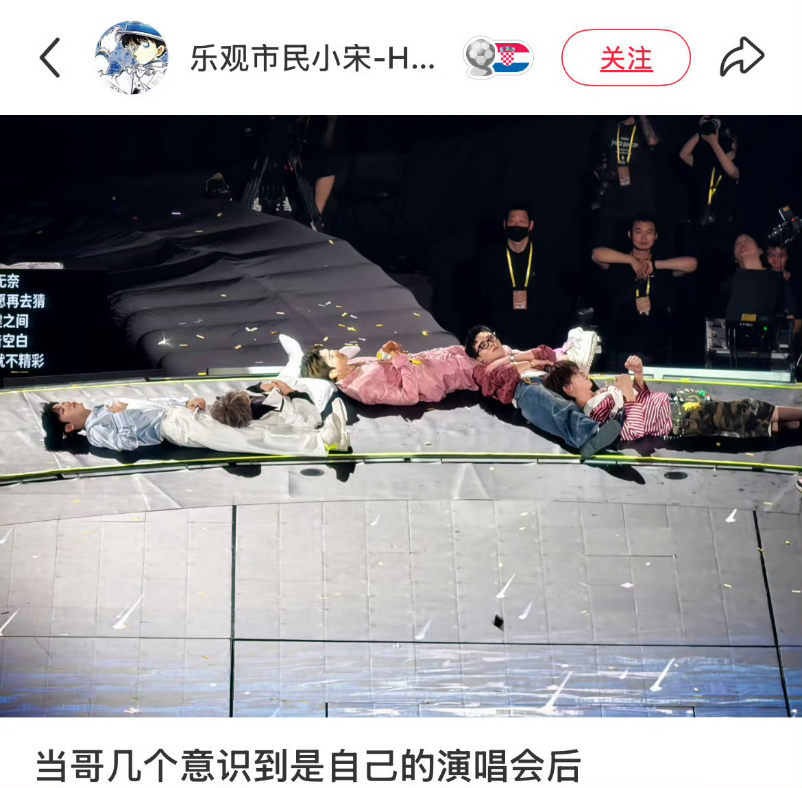 5饱：谁把我床🛏️抢了？？十个勤天上座率 大学生喜爱内容共创计划 我的元气假期