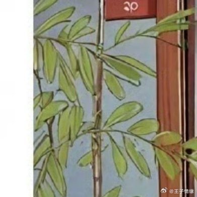 [2025] ​​​ 管住自己的嘴和耳，不去讨论别人的事，不要去听太多外界的事，
