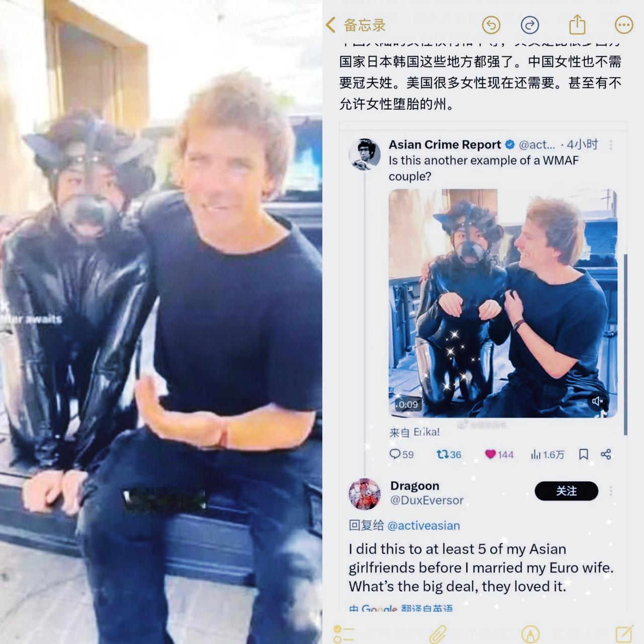 刷到个视频，气得我半天缓不过来！

白人男子搂着中国姑娘说“我的中国宠物”，她居