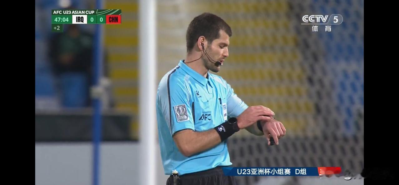 U23亚洲杯D组中国男足对阵伊拉克男足比赛，上半场已经结束双方比分0-0，上半场