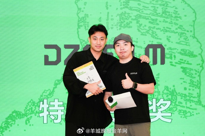 DZOFILM东正光学是扎根广东的先进影视工业品牌。作为青年导演的“影像瞳孔”，