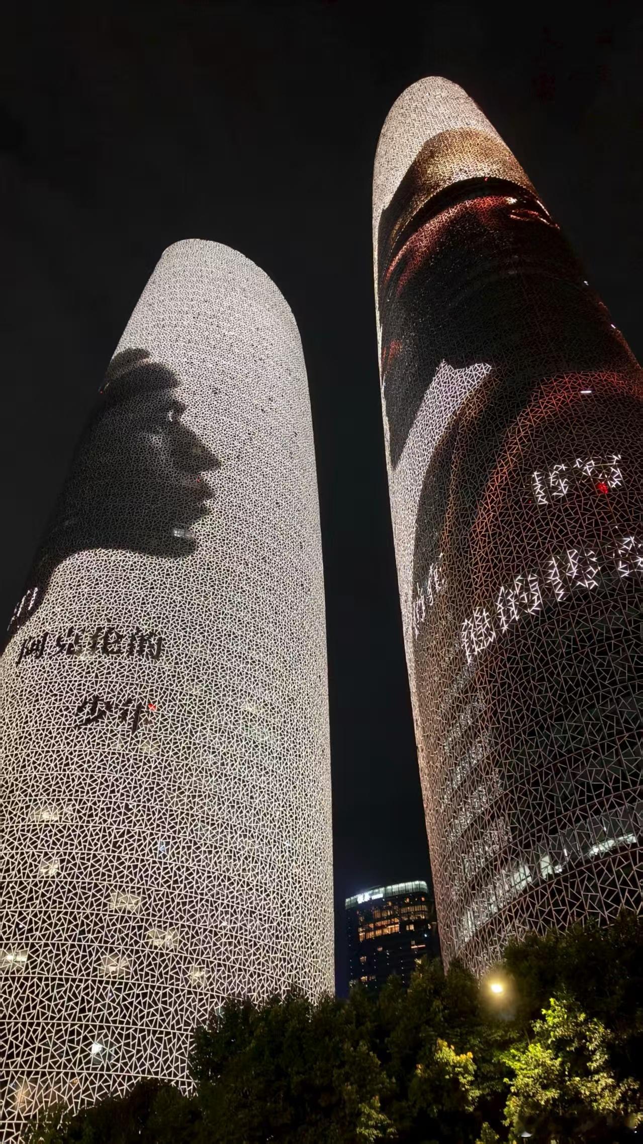 还得是成都凉快啊[期待][期待] ​​​